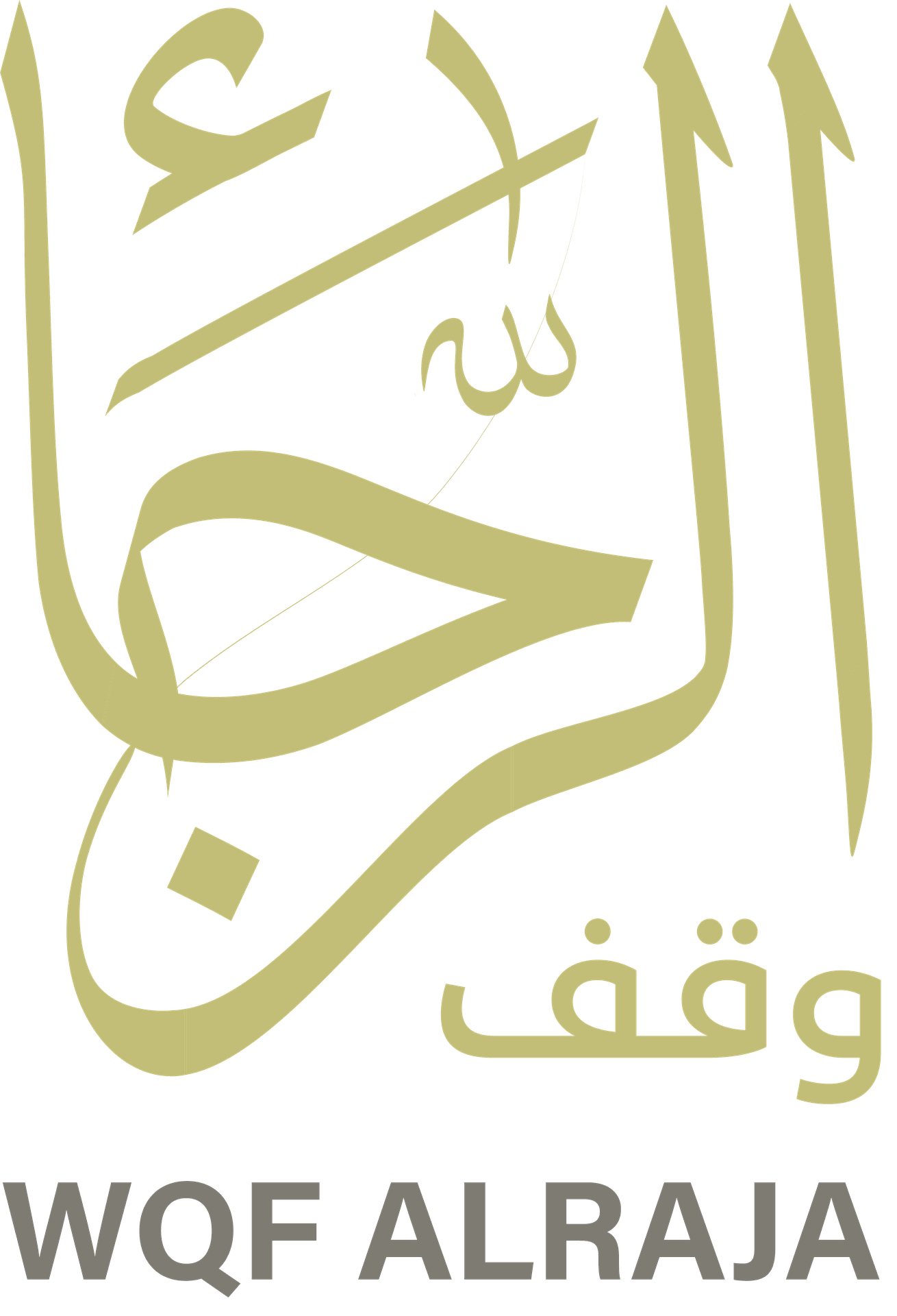 donor logo
